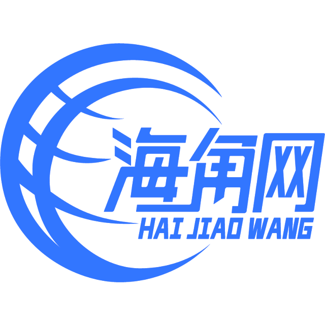 冷酷的项链